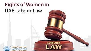 What is the new Labour Law in the UAE  |    Labour law ,2022 on Discrimination of  Employers