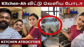 Cooker Blasts At VJ Manimegalai & Hussain House | Kitchen Atrocities | Try Not To Laugh | Wetalkies