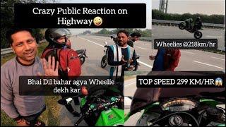 Crazy Publicreactions On highway |Wheelie by @hkonwheelsZx10r Top Speed 300kmph|#superbike#zx10r