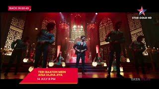 Teri Baaton Mein Aisa Uljha Jiya Title Track Song Promo On Star Gold