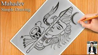 LORD SHIVA PENCIL DRAWING EASY | Step By Step | MAHADEV DRAWING | Mahadev Sketch Easy