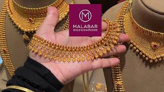 Malabar gold latest lightweight gold choker design and gold haram design in heavy weight with price