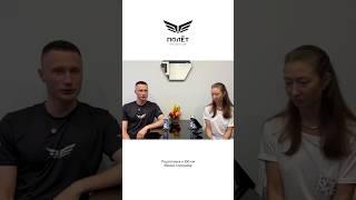 НОВЫЙ ВЫПУСК. Подготовка к 100 км - Фрося Солнцева. В шоке от результатов. До старта 15 недель.