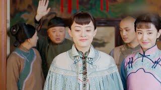 人精叔叔怕吃虧，死活不肯入股，灰姑娘一招讓他乖乖奉上全部家底！