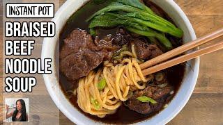  Braised Beef Noodle Soup Instant Pot Pressure Cooker Recipe (红烧牛肉麵) | Rack of Lam