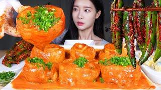 ASMR MUKBANG | Incredible Taste  Spicy Rose Beef Feet  Spicy Chili Kimchi   Spicy Chilies