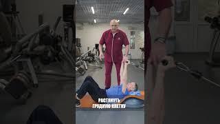 Как лечить аритмию? Восстановление сердечного ритма #shorts #бубновский #кинезитерапия #здоровье