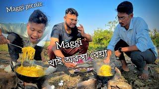 2024 mini picnic // maggi challenge // the axomiya lora