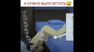 У Коми проблемы с общением)#аниме ,#угар ,#укомипроблемысобщением