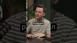 Когда появился автоподбор #подборавто #перекуп #tronk