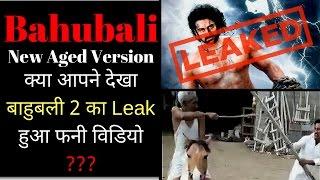 bahubali 2 leaked funny village war scenes