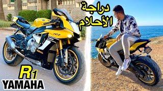 TEST RIDE Yamaha R1 60th anniversaryأقوى موطور جربت فحياتي 