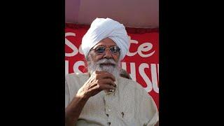 Harkishan Singh Surjeet