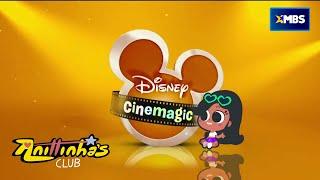 Anittinha's Club On Disney Cinemagic UK | Credits (August 14th, 2011)