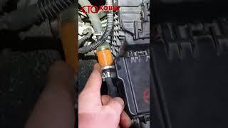 Уловитель стружки с ТНВД Bosch CP4