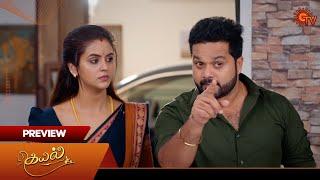 Kayal - Preview | 10 Dec 2024 | Tamil Serial | Sun TV