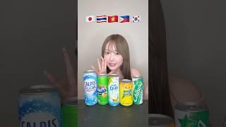 アジアのジュース飲み比べ#ASMR#mukbang#drink#juice#asia