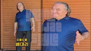 [LA먹방탐험대] 아재들을 소개 합니다...많이 사랑 해 주세요...GTA STYLE