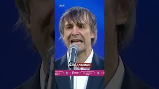 ⭐ ЗІРКА ВДЯЧНОСТІ ВІД ДИНАМО НА ЧЕСТЬ ЗСУ