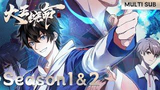 【Spare Me, Great Lord!】Season1&2, Full Version |MULTI SUB |Chinese Animation |donghua