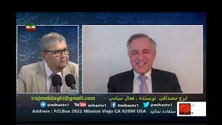 حمله نظامی و خامنه ای،کابینه جدید،حمله کمونیستها، المپیک،سقوط شاه وعروج طالبان،آینده ایران با مصداقی