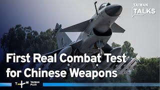 Who Wins? Chinese Vs. Indian Weapon Systems in India-Pakistan Conflict | Taiwan Talks