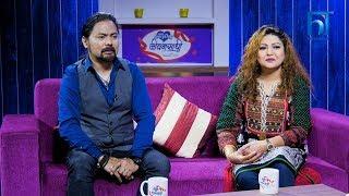 Pooja Chand "Lama" and Raju Lama | JEEVAN SAATHI WITH MALVIKA SUBBA SEASON 04