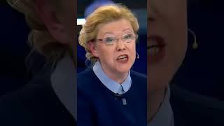 МІЗУЛІНА пробила ДНО