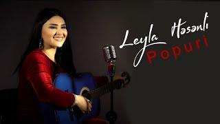 Leyla Hesenli  Popuri - 2024 @e.sGroup#yeniklip  #anons #2024shorts #2024music