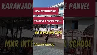 Property near by school in panvel #karanjadeproperties #karanjadevideo #karanjadepanvel #