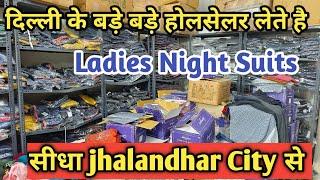 Export Surplus Branded Women Night Suits, Tops, T-Shitrs | All Big Brand Capry, Pant | Jalandar City