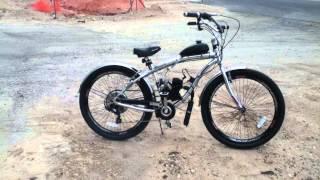 New UMOTO Two-Sroke 48cc Motorized 29" 7-Speed Beach Cruiser