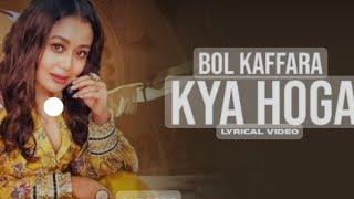 Bol Kafara kia hoga. #songs #noumanshoukat #vlogs #dadyal