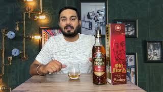 old monk amber price and tasting #2024