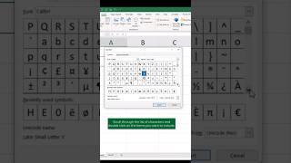 Insert a symbol in Excel #excel #workhacks