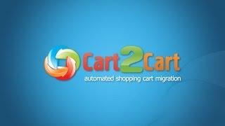 How to Migrate to CS-Cart with Cart2Cart