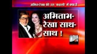 Amitabh-Rekha Love Story on Screen Again? (Part 1)