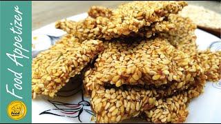 Sesame Seed Brittle (Til ki Chikki ) Recipe By-Food Appetizer #happycookingtoyou  #food