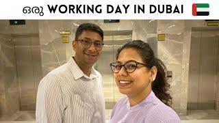 A Working Day in Dubai  New Job & New Routine