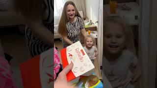 Сколько раз поздравил с 8 марта?  #ржака #юмор #смешновидео #прикол #смешнойшортс #смех #приколы