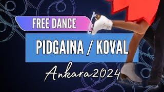 Iryna PIDGAINA / Artem KOVAL (UKR) | Junior Ice Dance Free Dance | Ankara 2024