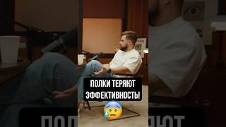 Реклама больше НЕ ПОМОЖЕТ? #wildberries #бизнес #ozon #бизнеснамаркетплейсах