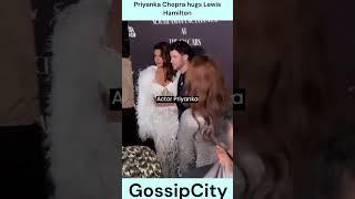 Priyanka Chopra Hugs Lewis Hamilton at F1 Grand Prix, Naomi Campbell Joins #shorts #nickjonas #news