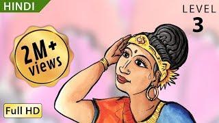 The Princess Farmer: Learn Hindi with subtitles - Story for Children "BookBox.Com"