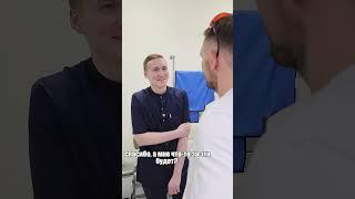 Любой руководитель #стоматолог