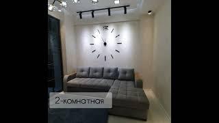 Новостройка в Ташкенте . Купить квартиру в Ташкенте. Узбекистан