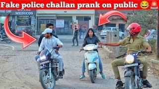 Fake Police Challan Prank || Epic  || Part 2 || Ayanpranktv || Prank in india