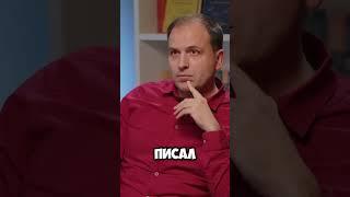 Дробышевский об Энгельсе и коммунизме #наука #дробышевский #антропология #философия