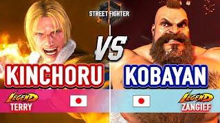 SF6  KINCHORU (Terry) vs KOBAYAN (Zangief)  Street Fighter 6 High Level Gameplay