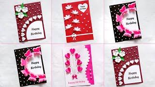 Birthday card making ideas  How to make greeting card | Birthday card Tutorial Part-1 #birthdaycard